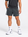 Mizuno Performance Shorts MEN'S