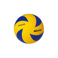 Mikasa MVA200 Retired Competition Ball (unused)